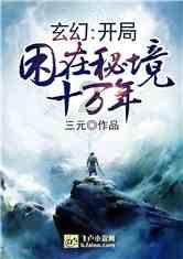 燃烧吧大脑免广告最新版