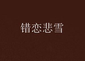 线上知识星球平台-1971和1998相差多少岁?专家分享交流社群