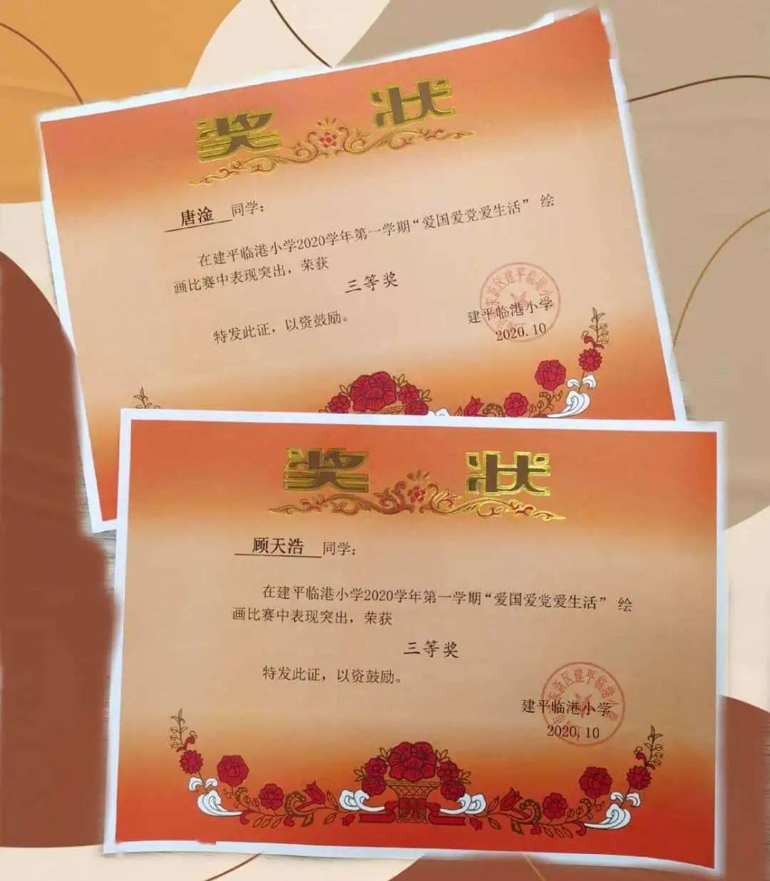 雷竞技比分
